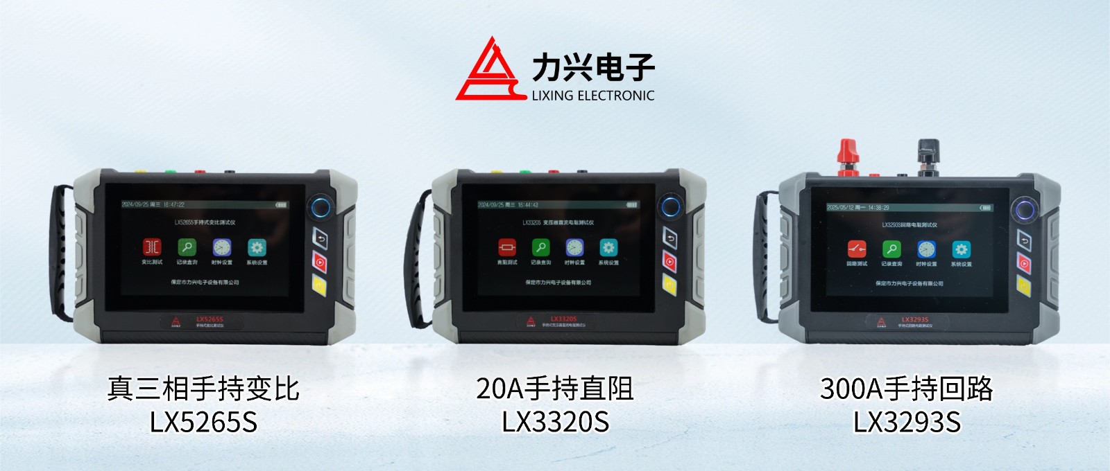 1765785638321782.jpg 1765785638321782.jpg